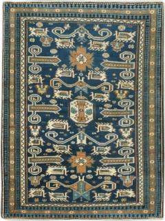 Antique Shirvan Perpedil Rug 3 2 x 4 0  - 4538774