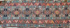 Antique Soumak Caucasian Kilim Rug Bag c 1870 AS IS - 4362313