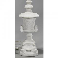 Antique Sparkling Granite Marble Urn Form Neoclassical Table Lamp - 2227985