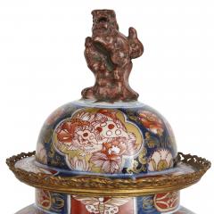 Antique Three Piece Meiji Period Japonisme Vase Clock Set - 2093666