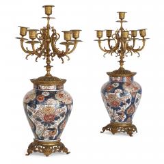 Antique Three Piece Meiji Period Japonisme Vase Clock Set - 2093668