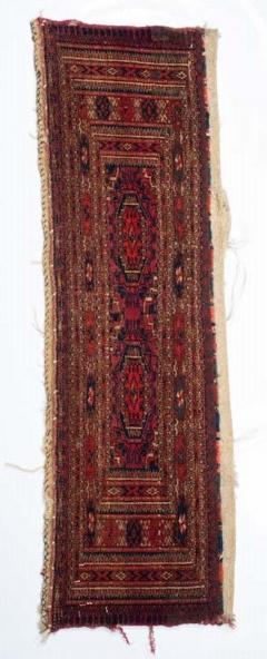 Antique Turkmen Rug 10 x 37  - 4461039
