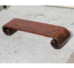 Antique Vintage Chinese Scroll Stand Side Table Elm Wood - 2995504