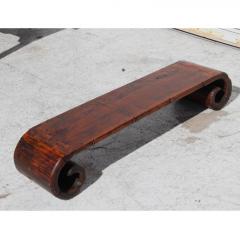 Antique Vintage Chinese Scroll Stand Side Table Elm Wood - 2995505