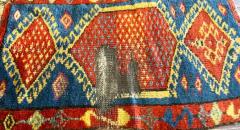 Antique Yastik Turkish Anatolian Rug AS IS - 3971973