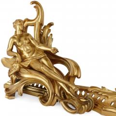 Antique gilt bronze fireplace surround fender - 1451630