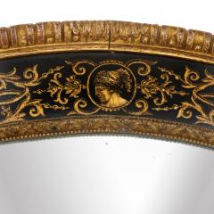 Antique giltwood Louis XIV style mirror - 1516317