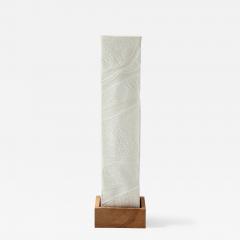 Antonin Anzil Lit paper scultpture by Antonin Anzil France 2018 - 761745