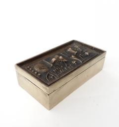 Arnaldo Pomodoro Gio and Arnoldo Pomodoro Cast Sculptural Bronze Box Signed II Sestante - 1173664