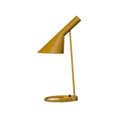 Arne Jacobsen Arne Jacobsen AJ Table Lamp for Louis Poulsen - 583196