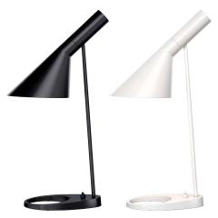 Arne Jacobsen Arne Jacobsen AJ Table Lamp in Stainless Steel for Louis Poulsen - 1436311