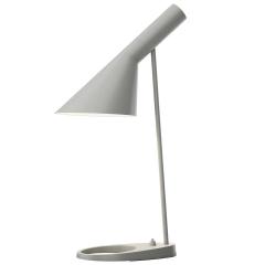 Arne Jacobsen Arne Jacobsen AJ Table Lamp in Stainless Steel for Louis Poulsen - 1436316