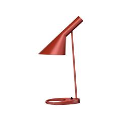 Arne Jacobsen Arne Jacobsen AJ Table Lamp in Stainless Steel for Louis Poulsen - 1436319