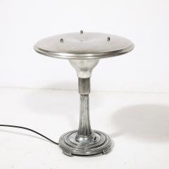 Art Deco Machine Age Saucer Form Polished Aluminum Table Lamp w Sculptural Base - 4622695