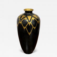 Art Deco Small Vase by Christofle  - 3942934