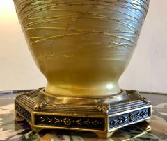 Art Deco Style Durand Fashion Art Glass Table Lamp with Custom Shade - 2974127