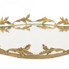 Art Nouveau Mirrored Serving Tray - 4197595