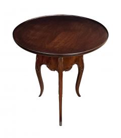 Art Nouveau Style Mahogany Circular Side Drinks Table - 4685904