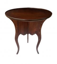 Art Nouveau Style Mahogany Circular Side Drinks Table - 4685906