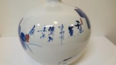 Artisan Porcelain - 4747374