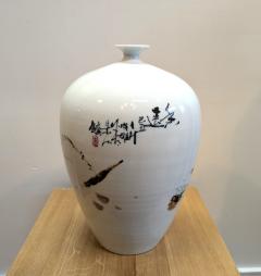 Artisan Porcelain Vase - 4404399