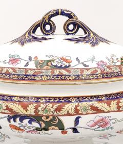 Ashworth Ironstone Tureen and Underplate England circa 1870 - 2918861