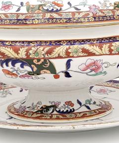 Ashworth Ironstone Tureen and Underplate England circa 1870 - 2918862