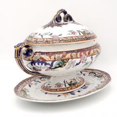 Ashworth Ironstone Tureen and Underplate England circa 1870 - 2918866