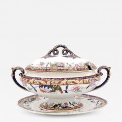 Ashworth Ironstone Tureen and Underplate England circa 1870 - 2922195