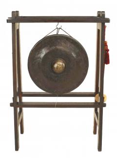 Asian Bronze Gong With Stand - 4520252