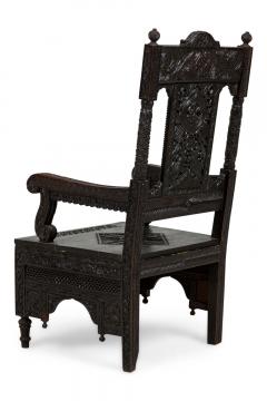 Asian Burmese Ebonized Arm Chair - 4650004