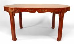 Asian Chinese Red Lacquer Center Table - 1429711