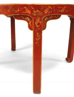 Asian Chinese Red Lacquer Center Table - 1429712