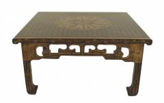 Asian Chinese Style Brown Lacquered Gilt Medallion Coffee Table - 2798045