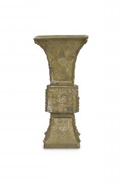 Asian Chinese style Metal Vase - 4675109