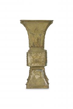 Asian Chinese style Metal Vase - 4675111