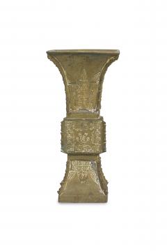 Asian Chinese style Metal Vase - 4675112