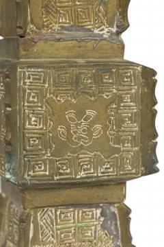 Asian Chinese style Metal Vase - 4675113