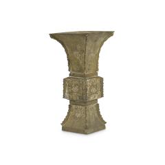 Asian Chinese style Metal Vase - 4733357