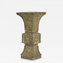 Asian Chinese style Metal Vase - 4733455