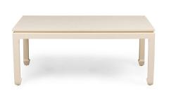 Asian Contemporary Ming Dynasty Style Beige Raffia Wrapped Coffee Table - 4656330