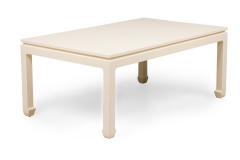 Asian Contemporary Ming Dynasty Style Beige Raffia Wrapped Coffee Table - 4656332