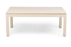 Asian Contemporary Ming Dynasty Style Beige Raffia Wrapped Coffee Table - 4656333