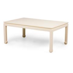Asian Contemporary Ming Dynasty Style Beige Raffia Wrapped Coffee Table - 4708657