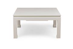 Asian Contemporary Ming Dynasty Style White Raffia Wrapped Coffee Table - 4171677
