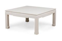 Asian Contemporary Ming Dynasty Style White Raffia Wrapped Coffee Table - 4171679