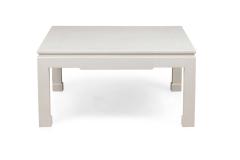 Asian Contemporary Ming Dynasty Style White Raffia Wrapped Coffee Table - 4171680