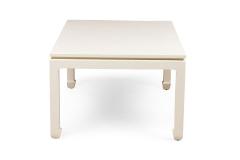 Asian Contemporary Ming Style Raffia Wrapped Coffee Table - 4171684