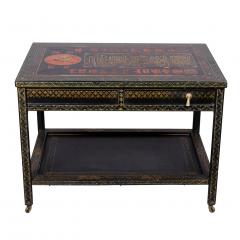 Asian Style Lacquered Table - 3803057