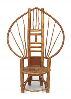 Asian bamboo fan back throne chair - 691042